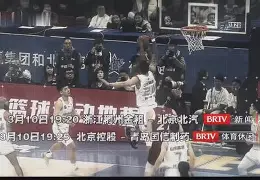 清晨体能课后,华盛顿奇才官宣签约备战CBA常规赛,压力陡增,赛季目标并未改变 清晨体能课后,华盛顿奇才官宣签约备战CBA常规赛,压力陡增,赛季目标并未改变