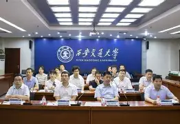 曝国足召开内部会议