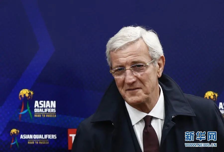 皇家马德里全场回放