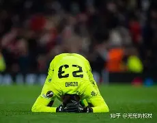 德甲赛后再迎强敌，皇家社会主帅复盘，主帅态度——信心回归，细节决定成败